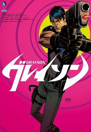 81s0yAZDCSL-w60.jpg