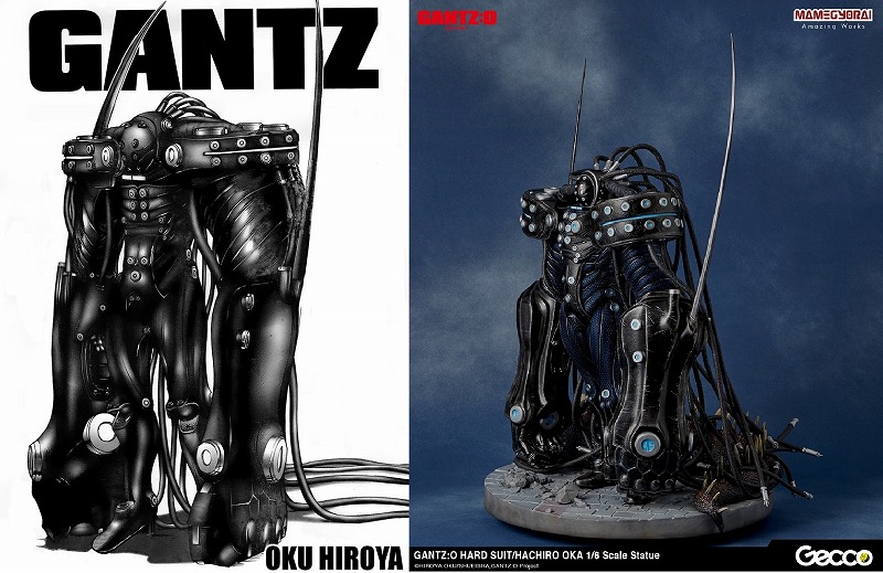 【即日】GANTZ ハードスーツ 岡八郎 フィギュア ガレージキット 塗装済み FIG]ハードスーツ 岡八郎(おかはちろう) GANTZ:O(ガンツ:オー) 1