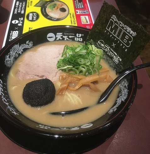 ロズウェル事件をご存知でしょうか 似たような体験をしました 豆blog 豆ブログ 豆魚雷のフィギュアレビュー