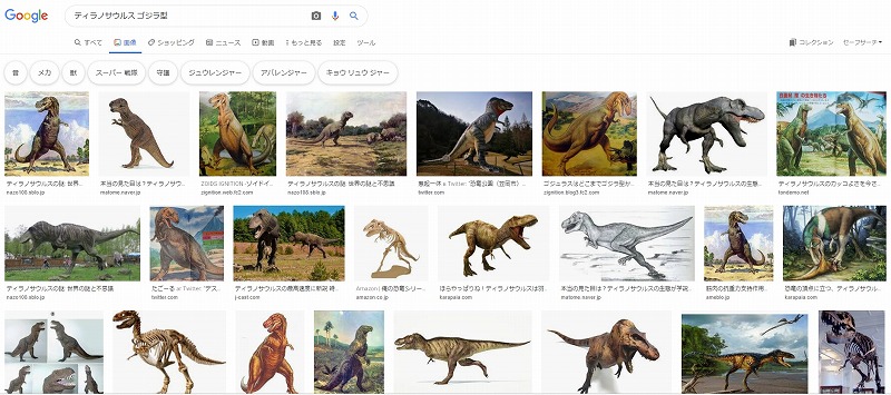 Gecco新シリーズ「Dinomation」新商品の発掘場所は脳内です