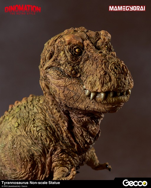 DINOMATION ティラノサウルス　ねんど星人　豆魚雷 Gecco新シリーズ「Dinomation」新商品の発掘場所は脳内です！！ | 豆