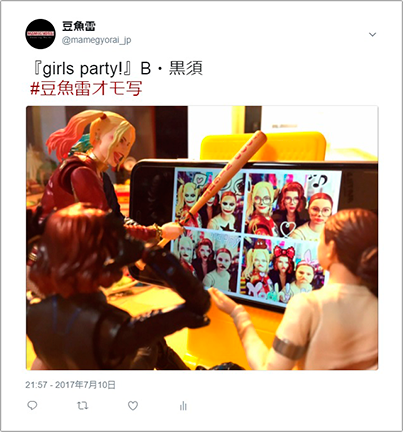 capture-twitter.png