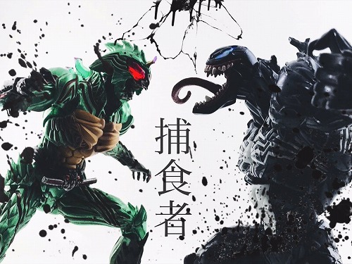 ガソンダーマン.jpg