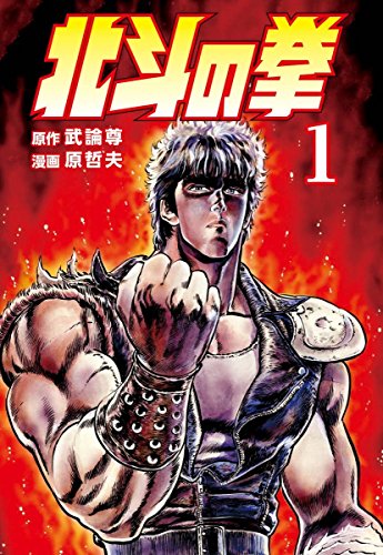 超像可動、新シリーズ始動！！2020年 桑原の財布は 物欲の炎に つつ