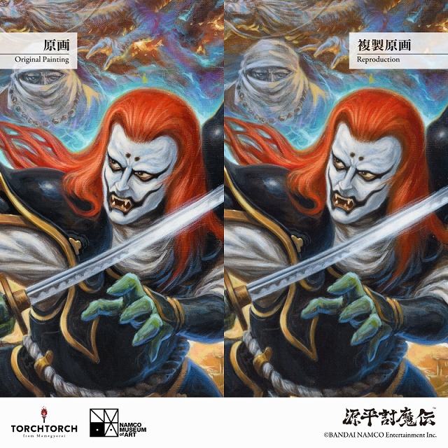 源平討魔伝』複製原画、35年の時を経て真の筆致が甦る。 | 豆blog / 豆