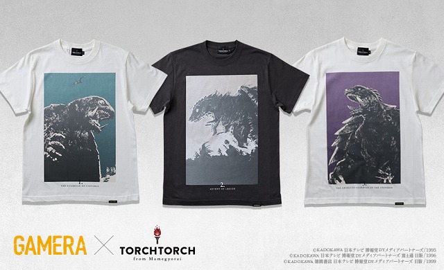 ガメラ☆映画関係者資料☆展示会用パネル☆非売品☆シン・ゴジラ☆Tシャツ☆ ヨドバシ.com - シン・ゴジラ 特別版 [Blu-ray Disc] 通販【全品
