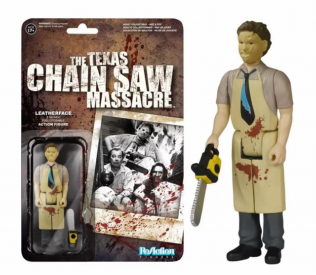 愛と信念のマニアックコダワリ戦士