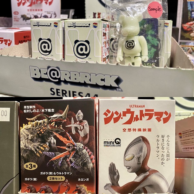 高円寺店、どんな感じ?8月の巻 -後編- | 豆blog / 豆ブログ:豆 高円寺店、どんな感じ?8月の巻 -後編- | 豆blog / 豆ブログ:豆