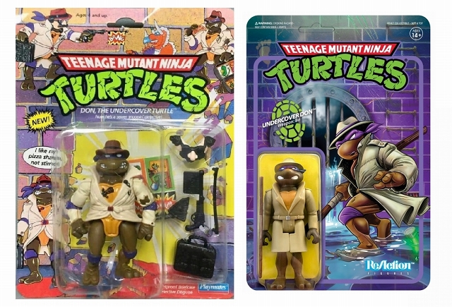 NECA ネカ タートルズ　ユニバーサルモンスターズ　ドナテロ　透明人間 Amazon.co.jp: Universal Monsters x Teenage Mutant Ninja