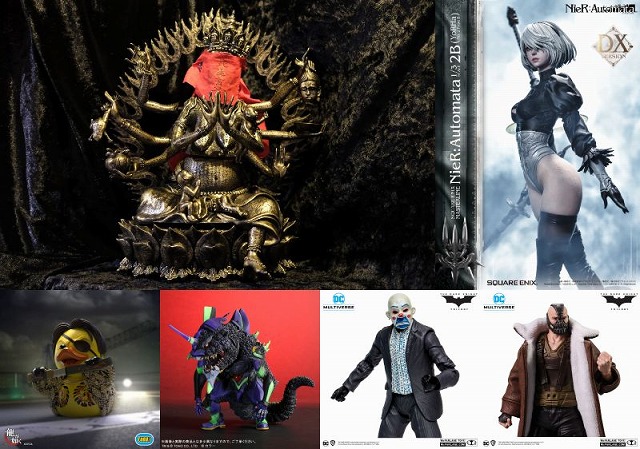 生産数限定 呪詛 大黒仏母 1/4スケール コレクティブルスタチュー