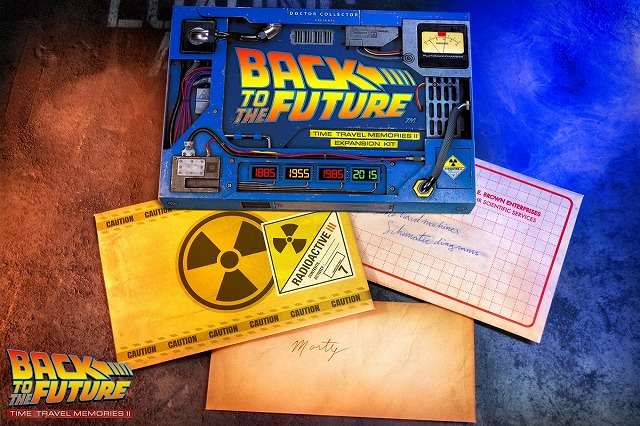 冒険はさらに拡張する！「BTTFタイム・トラベル メモリーズ キット
