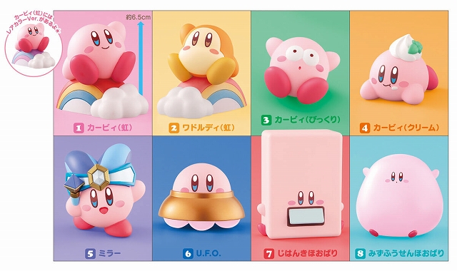 豆魚雷オモチャアワード2024 開幕！ | 豆blog / 豆ブログ：豆魚雷の