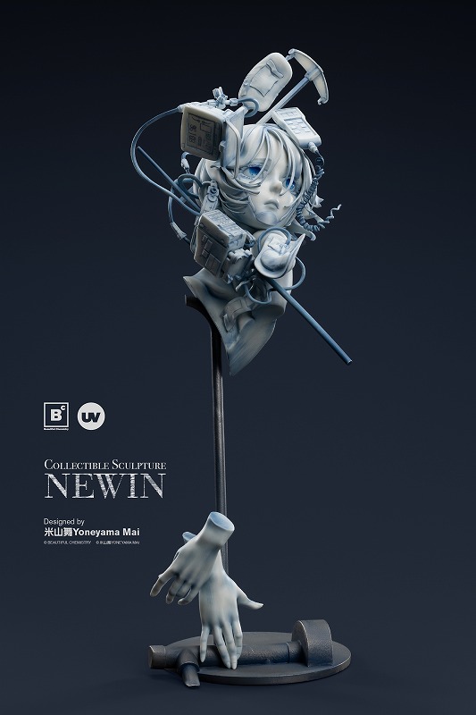 Beautiful Chemistry × 米山舞」。病院で生まれたスケッチが立体化