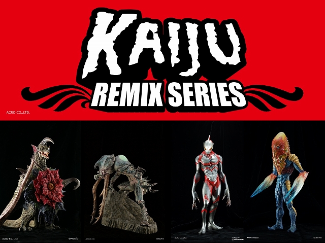 ギャンギャンギャンギャギャンギャギャンゴ！！！バンバンバンバ