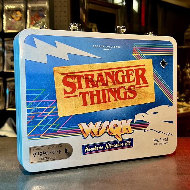 WSQK The Squawk！” ストレンジャー・シングスのヒットメーカーに迫る