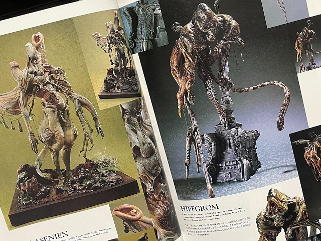 ハードロッククリーチャー作品集『CREATURE CORE』が復刻！ | 豆blog