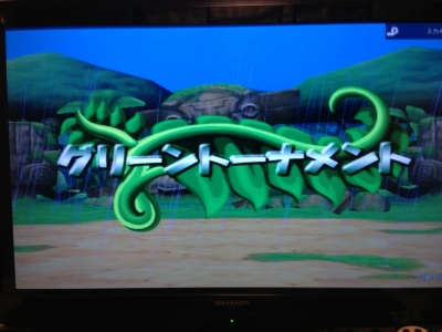 13年10月の記事 黒のほのぼのゲーム日記