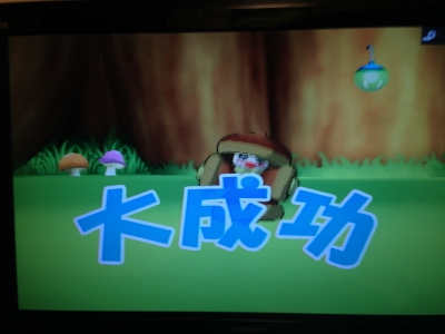 ブリーダー黒のモンスター育成記 その5 黒のほのぼのゲーム日記