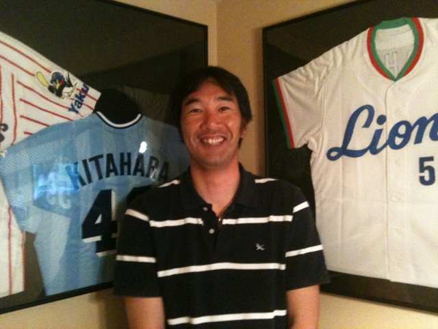 kitahara.JPG