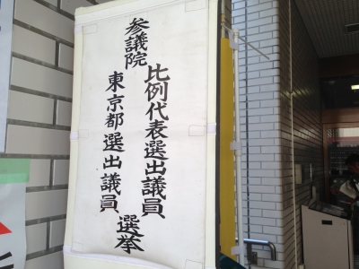 写真.JPG