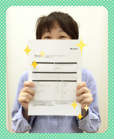 MOS合格者