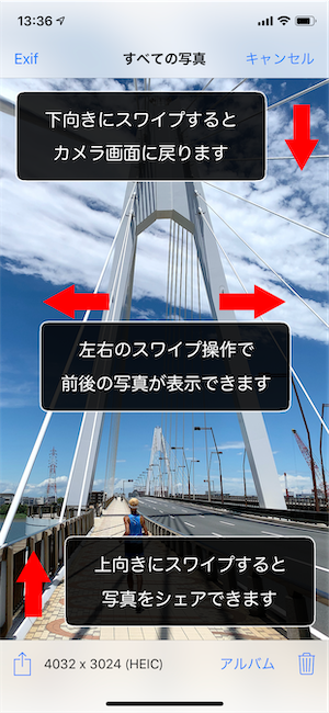 20190821_003.png