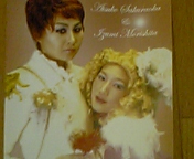 20060403_151526.jpg