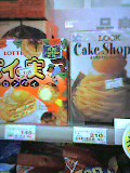 20060903_233721.jpg