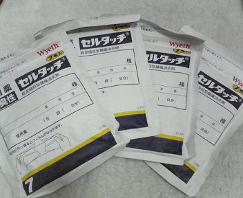 20061224_288016.jpg