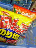 20070418_337962.jpg