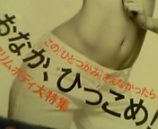 20070514_350849.jpg