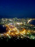 070812_1916~0001-0001.jpg