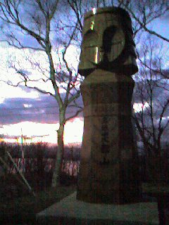 071116_1624~0001.jpg