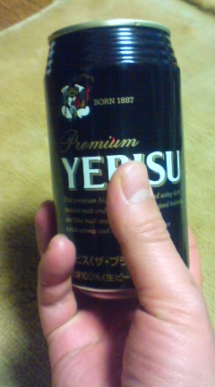 080127_2321~01.jpg