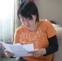 DSCN0045.JPG