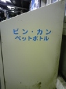 081023_222028_ed.jpg