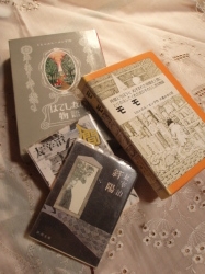 本