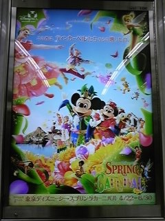 DVC00283.jpg