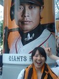 100606_1713~0001.jpg
