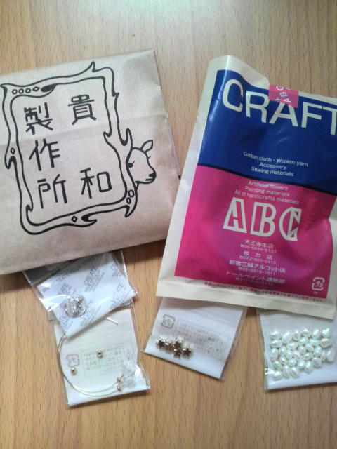 2010092209370000.jpg