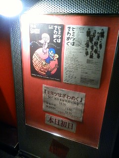 090916_2033~01.jpg