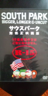20110426163931.jpg