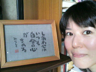 2011091009250002.jpg