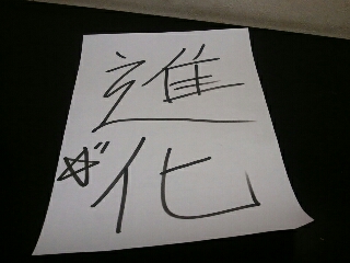 nameUndoModifyImage1.jpg