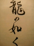 CA3K00200001.jpg