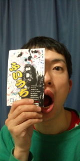20120124011147.jpg