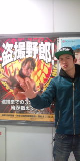 20120302203339.jpg