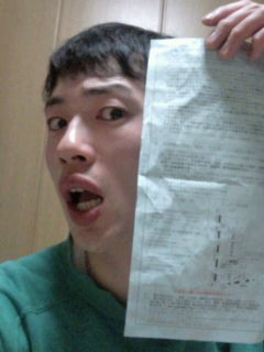 20120401021206.jpg
