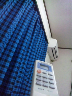 120424_191621.jpg