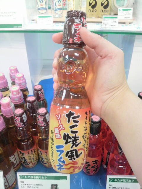 2010071519160001.jpg